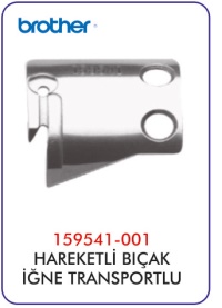 Brother B791-403 Yürüyen İğne Hareketli Bıçak / 159541-001